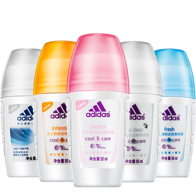 阿迪达斯男女士走珠香体液