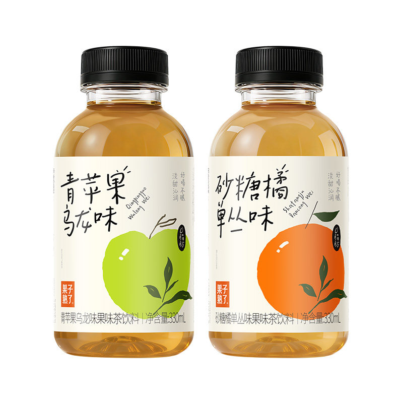 果子熟了果味茶青苹果乌龙茶砂糖橘单丛茶330ml*9瓶解腻小瓶饮品