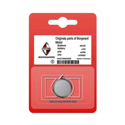 宝沃专用汽配版原装钥匙电池