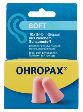 OHROPAX正品德国专业包邮耳塞
