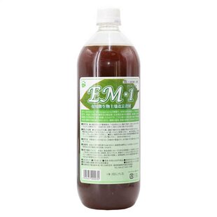 日本产进口em菌种原液微生物菌肥种植专用花卉土壤改良剂防烂根