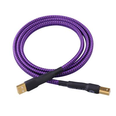 牧风单晶铜镀银发烧级usb音频线