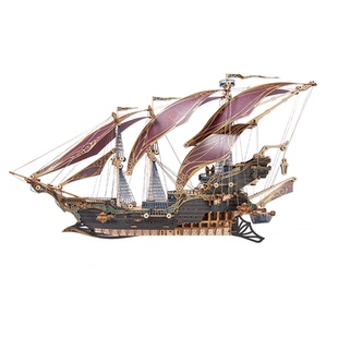 如何猫诡秘之主未来号海盗船男孩初中高男生男友生日礼物拼装模型