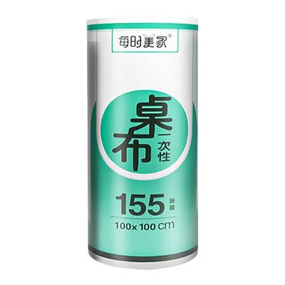 一次性餐桌布加厚防水台布