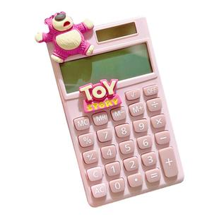 太阳能计算机卡通可爱考试专用小学生多功能计算器迷你小号便携