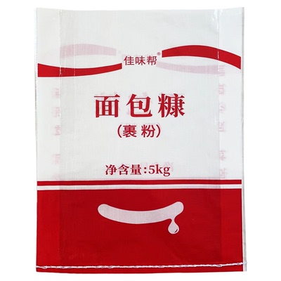 商用0.5毫米膨化针状面包糠南瓜饼麻花薯塔香蕉糖糕脆皮鲜奶40斤