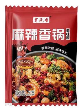 麻辣香锅一料多用川味干锅底料香辣川菜排骨鸡翅鱿鱼调味独特家常