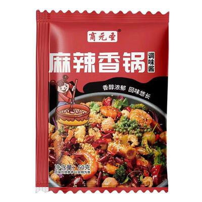 麻辣香锅一料多用川味干锅底料香辣川菜排骨鸡翅鱿鱼调味独特家常