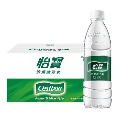 怡宝纯净水555ml*24瓶整箱特批发企业会议小瓶饮用水非天然矿泉水