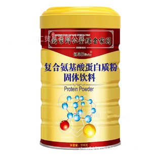 1送1南京同仁堂蛋白质粉阿胶血红素铁氨基酸钙铁锌益生菌木糖醇