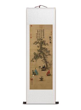 名家挂画赵佶听琴图意境山水画