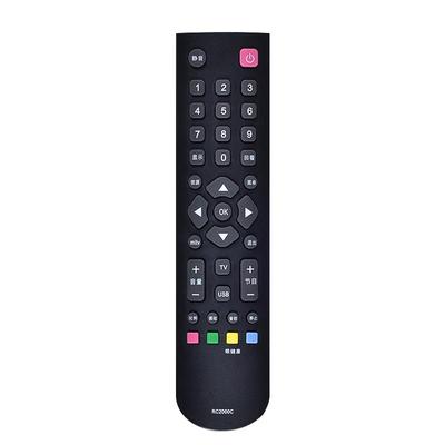 TCL电视机遥控器ARC801L