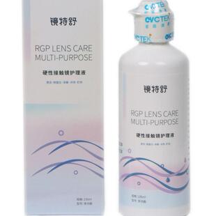 欧普康视镜特舒护理液RGP角膜塑形260硬性润眼OK隐形眼镜润滑液hm