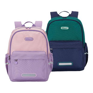 【出游包】卡拉羊游学包轻便大容量抑菌休闲多功能双肩包晨练新款