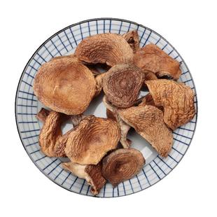 云南野生谷熟菌干货铜绿菌雁来蕈松乳菇寒菌重阳菌枞菌蘑菇野生菌