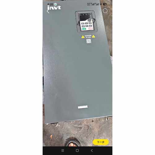 议价英威腾GD200A075G090P4.75KW21年