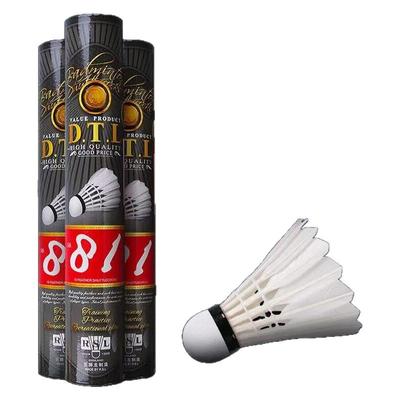 亚狮龙大桐利8184耐打羽毛球