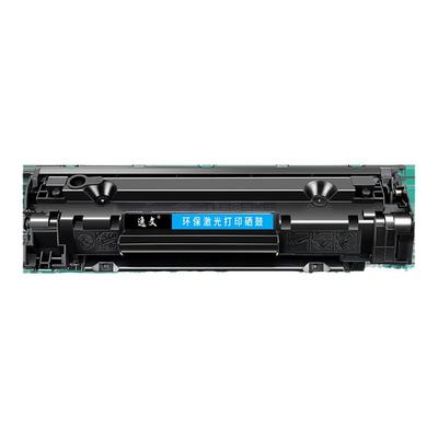逸文适用惠普打印机CC388AP1008
