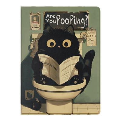 原创设计掌阅Neo2pro保护套