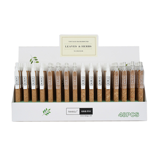 BESGU 软木笔杆中性笔签字按动笔学生水笔 0.5mm71011