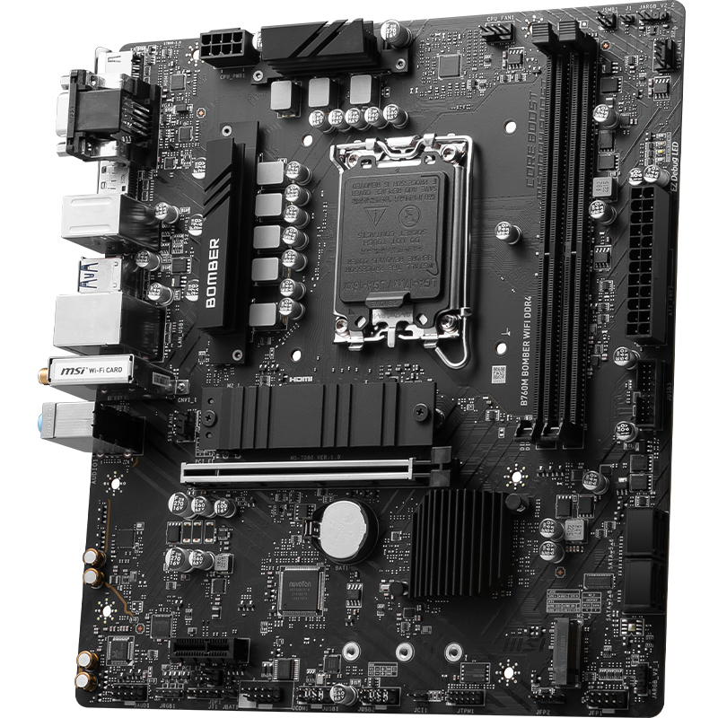 MSI微星官方B760M BOMBER WIFI DDR4爆破弹台式电脑全新主板套装