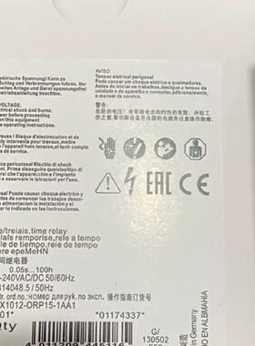 配件继电器3RN1012-1CK00    3RP1505-1B议价