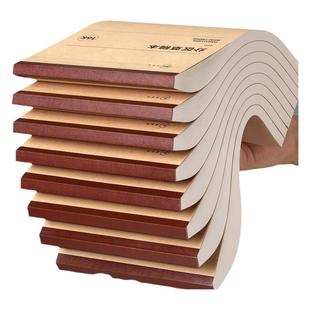 草稿本初中生专用分区草稿纸数学演草本高中生演草纸考研专用大学生用演算纸空白可撕本子白纸考公验算b5加厚