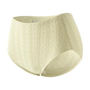 大脚口纯棉内裤女士2026新款无痕抗菌高腰收腹全棉大码三角短裤头