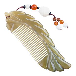 那一叶 牛角梳礼品214情人节送女友送老婆女士女生生日创意实用的