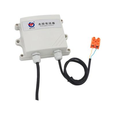 建大仁科水浸传感器漏水报警器