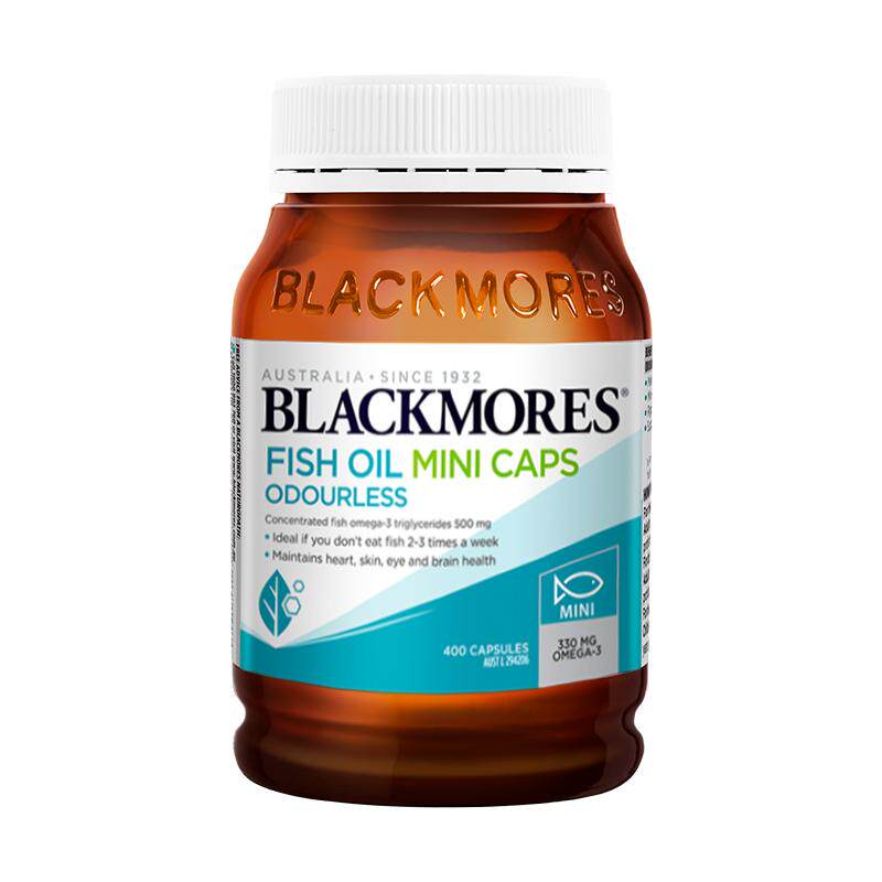 【自营】BLACKMORES澳佳宝无腥味小粒dha深海鱼油软胶囊omega3