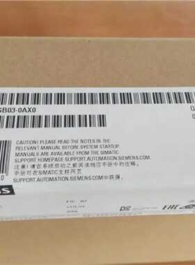议价西门子6AV2125-2GB03-0AX0 KTP700 6AV21252GB230AX0 KTP700F