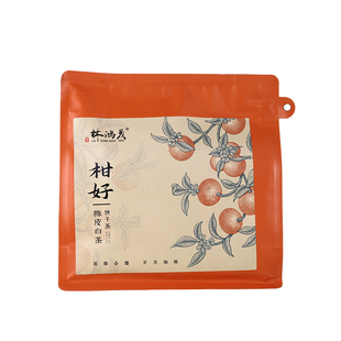 林鸿茂·柑好·陈皮白茶饼干茶2016年白茶2018年新会陈皮口粮茶