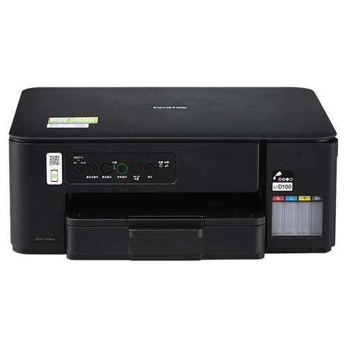 兄弟（brother）DCP-T435W家用学习打印机彩色喷墨墨仓式 无线远程打印打印复印扫描一体机 425升级新款