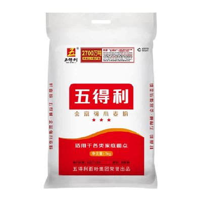 五得利金富强中筋白面面粉5kg