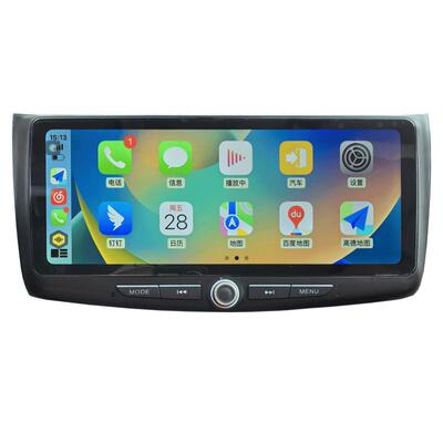 妍谦轩逸经典10.88中控大屏导航