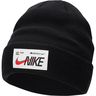 Nike/耐克正品春季男女新款休闲毛线保暖运动帽FD6640-010