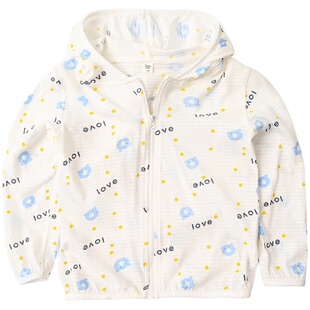 儿童纯棉竹节外套 男童女童卡通连帽开衫 空调衫外套 中大童