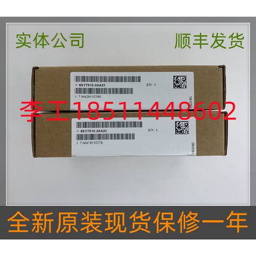 一  6SY7010-2AA23全新原装6SE70变频器备件