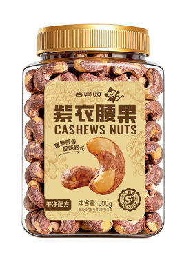 【百果园】越南大颗粒紫皮腰果
