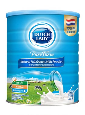 DutchLady子母官方进口港版奶粉2200g学生儿童高钙高蛋白成长牛奶