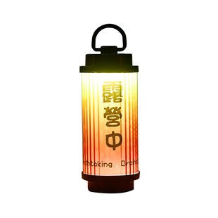 户外露营灯挂灯背包照明氛围灯手提式超长续航帐篷灯野营充电小灯