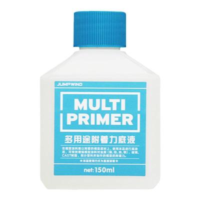 匠域金属树脂模型底漆增加附着力