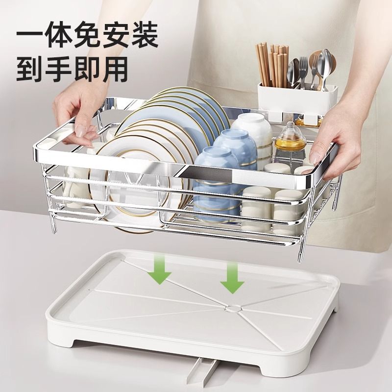 304不锈钢沥水架碗架厨房台面碗碟盘子餐具收纳置物架碗盘沥水篮