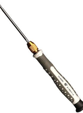 福冈螺丝批两用双头精密强磁2mm