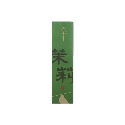 茉莉花香增香线香盘香持久留香