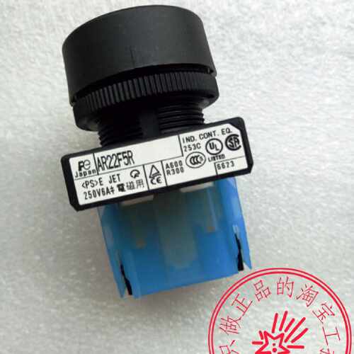 议价实物图全新原装富士按钮AR22F5R-10R正品FUJI规格齐全支持验