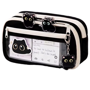 超耐脏小黑猫~多功能大容量笔袋新款超火透明文具盒女生款高颜值ins风小学生铅笔盒痛包超大奶油玩偶猫咪