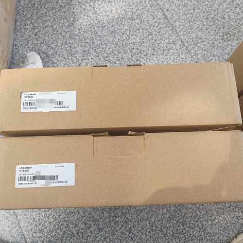 议价汇川触摸屏IT7100E全新原装正品盒码一致需要的老可维修