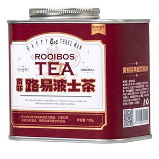 南非路易波士茶进口红茶线叶金雀花博士铁罐无咖啡因花茶健康饮品